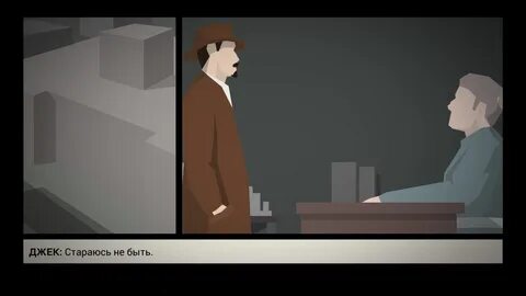 This is police 3