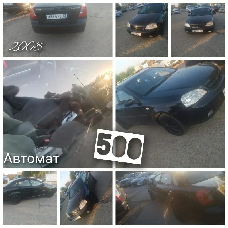 эвакуатор донецк днр