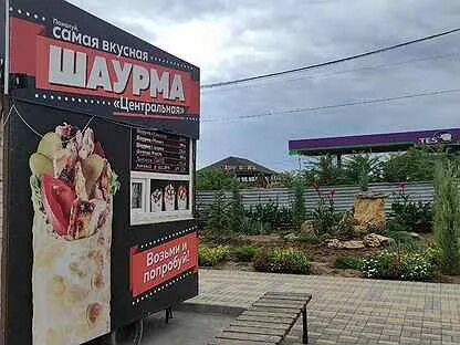 Окунева 42 шаурма отзывы