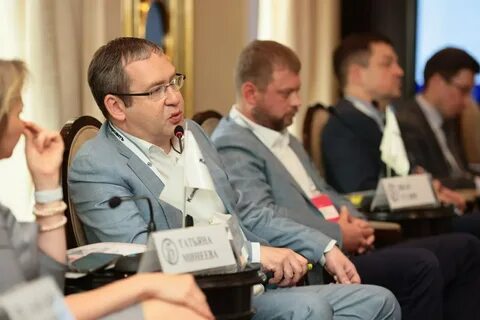 Хозяин 2021 года