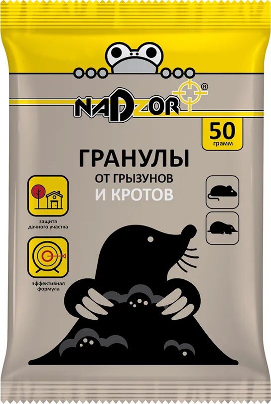 Гранулы от кротов 50г nadzor. Гранулы nadzor от кротов 50г (100). Гранулы nadzor 100г от грызунов 1/50. Гранулы от муравьев 50г nadzor. Отрава для кротов