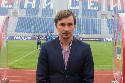 Назначен спорт