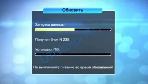 Триколор сигнал закодирован