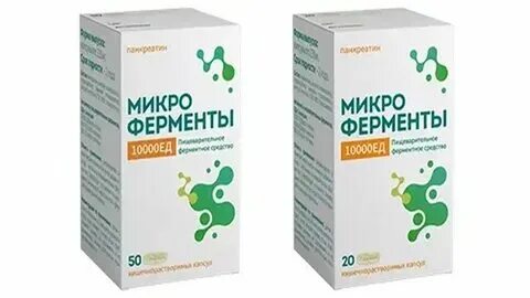 Мевалпас триокапс