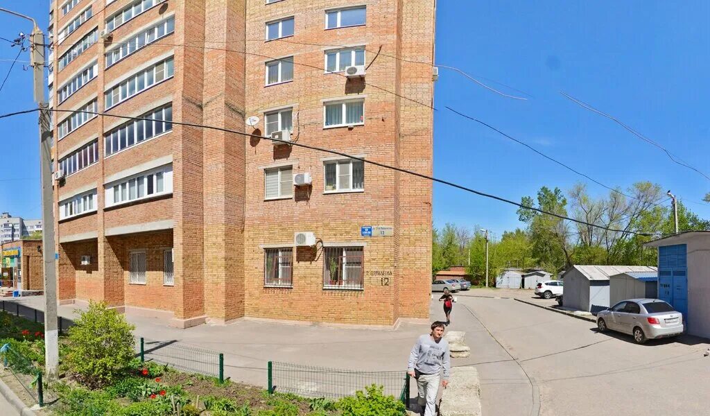 ростов ул 2 й пятилетки 29