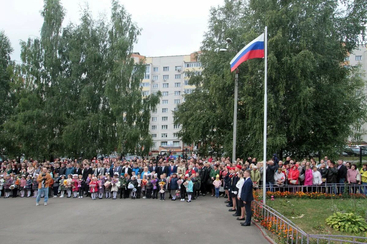 33 Школа Смоленск. Директор школы 34 Смоленск. Директор 33 школы Смоленск. 33 Школа Смоленск учителя. Сайт 34 школы смоленск