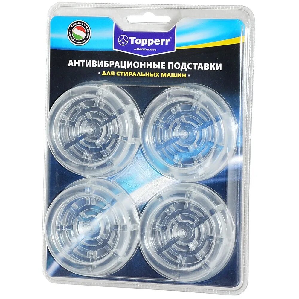 Topperr подставки антивибрационные 3206. Антивибрационные подставки круг/30 re-335. Антивибрационные подкладки для стиральной машины. Антивибрационные силиконовые подставки Тopperr. Подставки для ножек стиральной машины