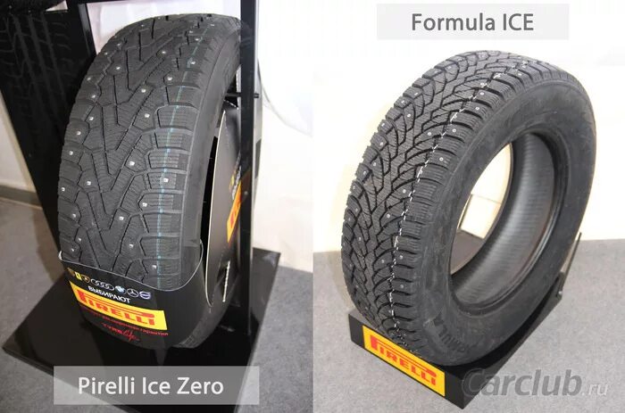 Пирелли формула айс. Pirelli Formula Ice. Pirelli Ice и Pirelli Formula Ice. Pirelli Formula Ice Zero. Пирелли формула айс 15