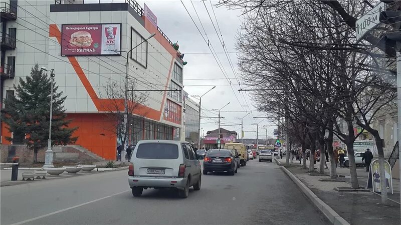 ТЦ апельсин Черкесск. ТЦ панорама Черкесск. Черкесск магазин апельсин. ТЦ панорама Черкесск Кавказская. Черкесск ул кавказская