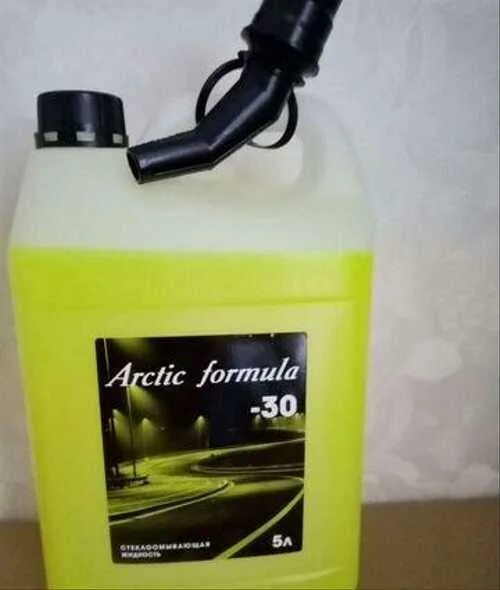Омыватель стёкол зимний (-30) arctic formula 5л. Арктик 30. Arctic line -30. Стеклоомывающая жидкость реклама. (2022г.