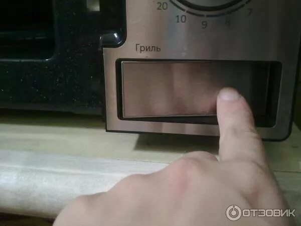 De66-00226a. De66-00226a. микроволновая печь самсунг me732kr дверца. рычаг двери свч для samsung de66-00226a. De66-00226a.