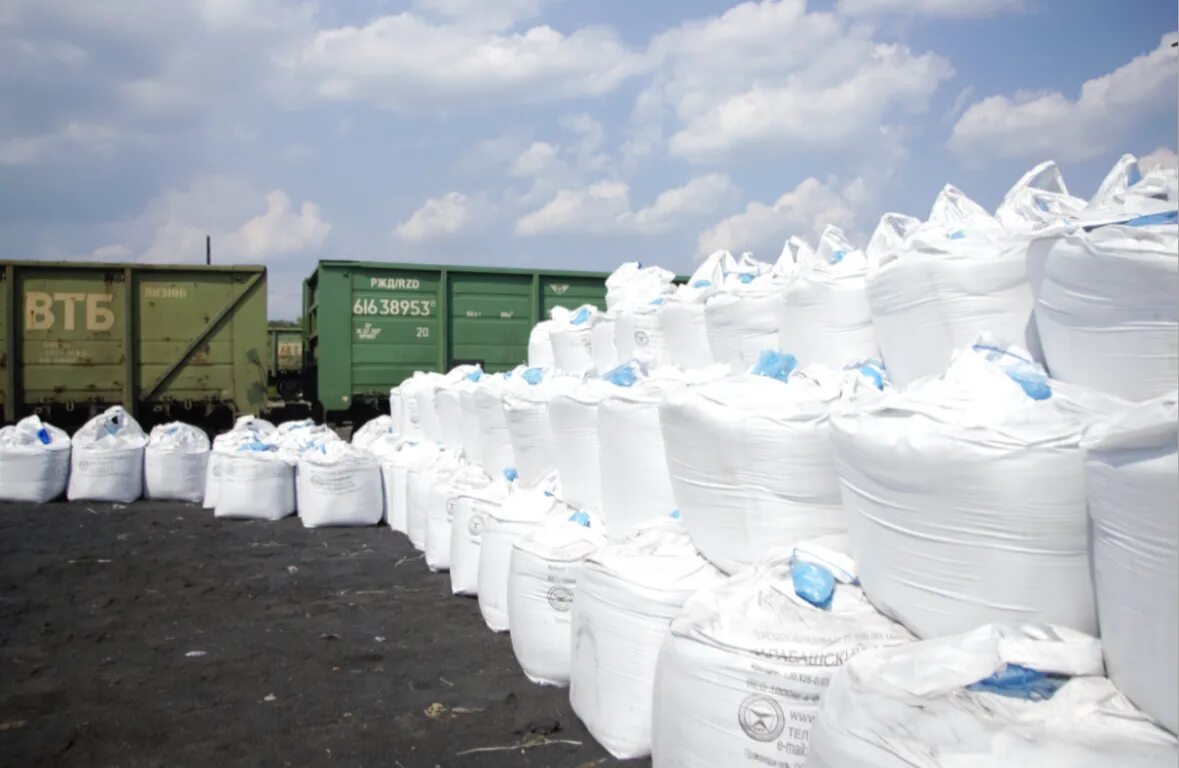 Инвест химагро карабаш. Инвестхимагро рмк. Инвестхимагро. Школа 7 калининград. Карабаш завод минеральных удобрений.