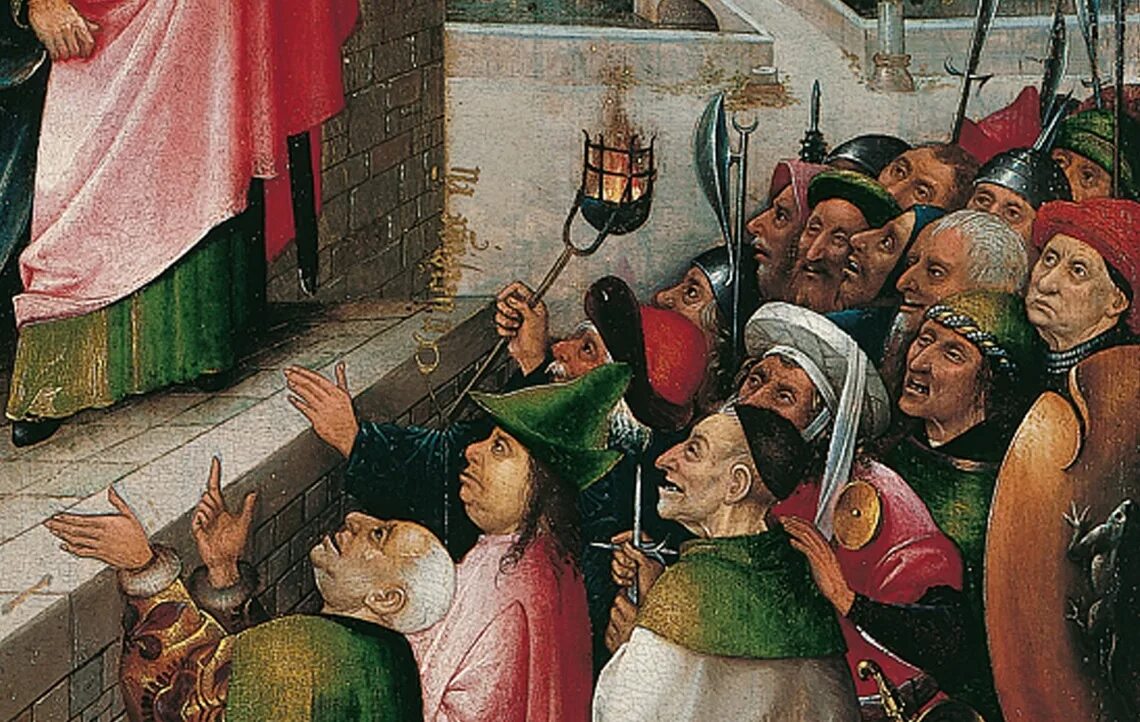 Се человек значение. Ecce homo картина босха. иероним босх ecce homo. иероним босх се человек. картина се человек иероним босх.