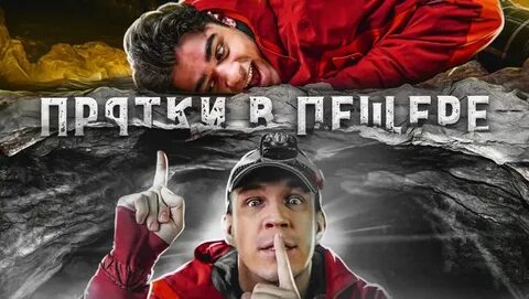 Ролики димы