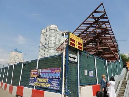 Аренда метро юго западное