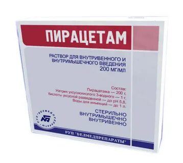 Пирацетам 200 как принимать взрослым