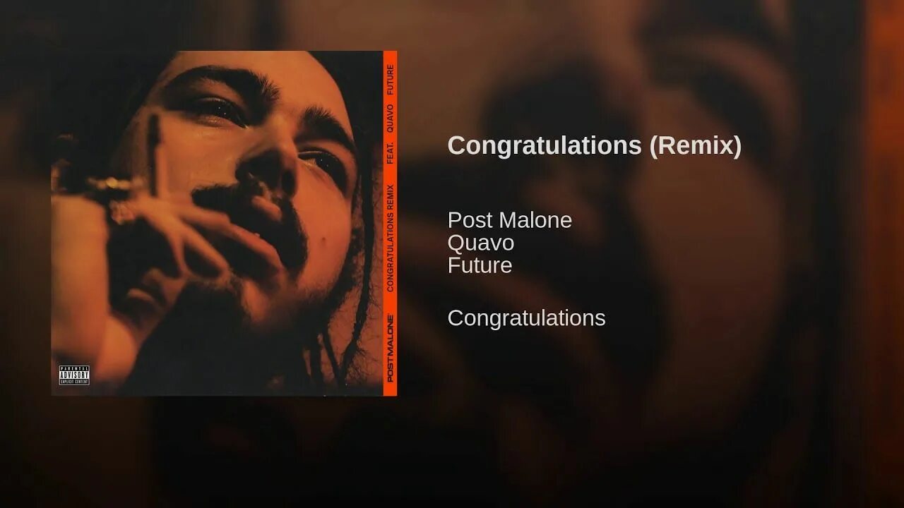 Песнь post. Congratulations Quavo. Post Malone - congratulations ft. Quavo. Post Malone congratulations. Quavo congratulations Post Malone.