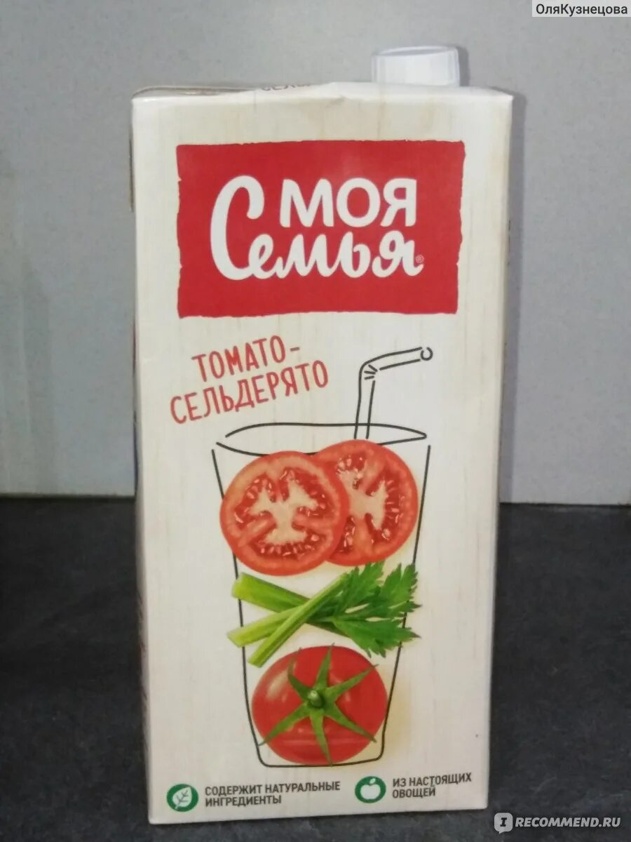 Томато Сельдерято сок томатный. Сок моя семья Томато Сельдерято. Томатный сок в пачке. Томатный сок с сельдереем