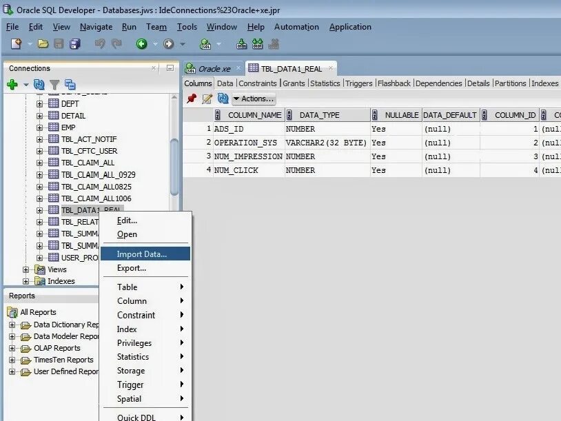 Oracle table add. Оракл sql. поле в sql developer. дистрибутив sql oracle. oracle таблица sections.