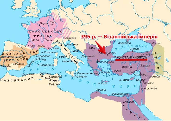 Византийская Империя в 5 веке карта. Константинополь Византийская Империя. Константинополь Византия на карте. Константинополь на карте Византийской империи. Византийская империя город константинополь на карте