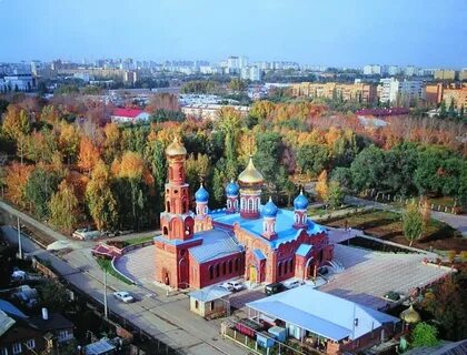 Воскресенское тольятти