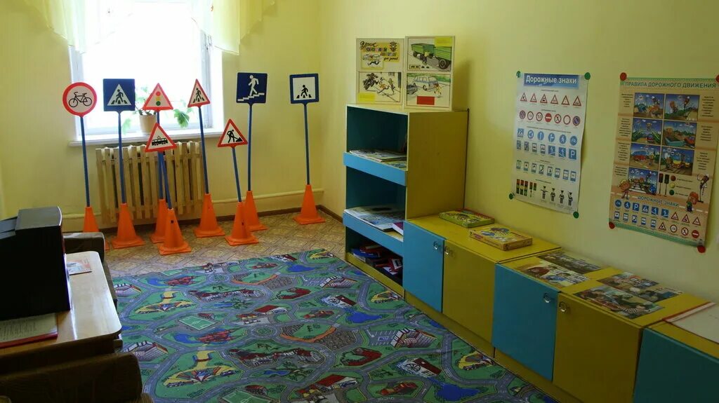 147 детский сад ижевск. сайт 147 детского. детский сад 147. мбдоу 156 иркутск. детский сад голубые дорожки брянск.