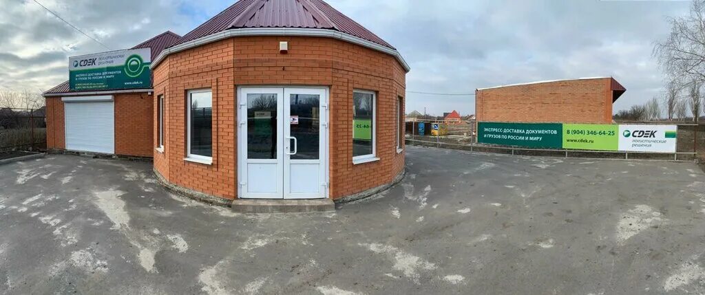 Телефоны в матвеево кургане. Телефоны в матвеево кургане. Днс ростовская область. Телефоны в матвеево кургане. Телефоны в матвеево кургане.