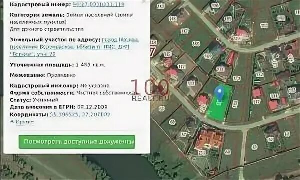 Работа в лмс вороново. Поселок вороново московская область. Кп марково курсаково. Курсаково истринский район. Работа в лмс вороново.