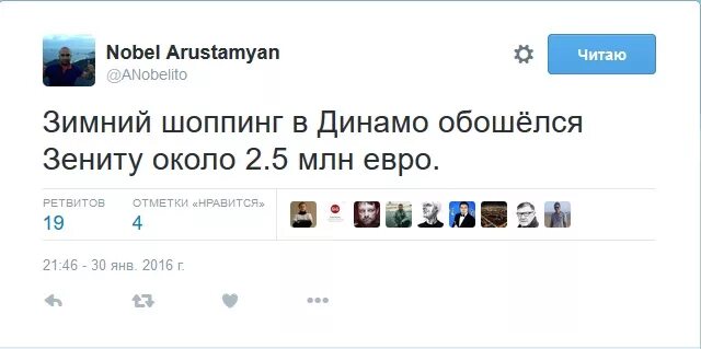 110 комментарий. 110 комментарий