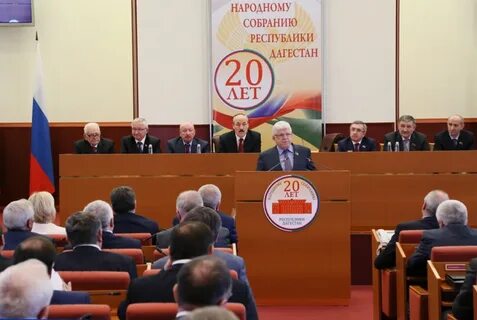 Кпрф дагестан