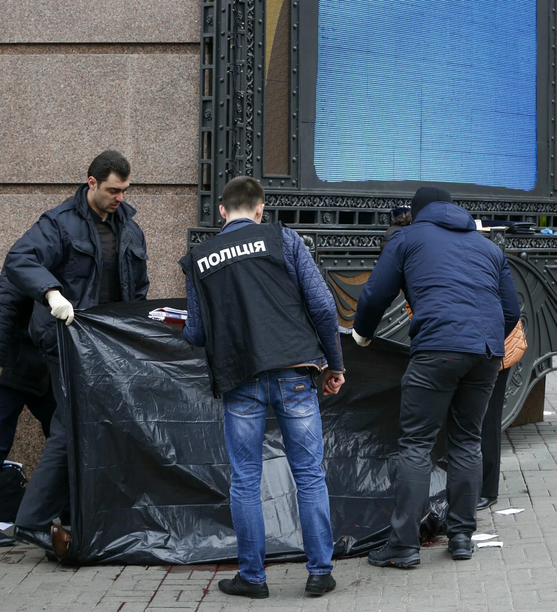 Украинские сми в москве. Банкир Киреев Украина.