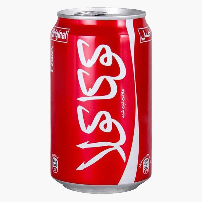 Coca cola иран. 33. Coca cola иран. 25. Кока кола иран 1.