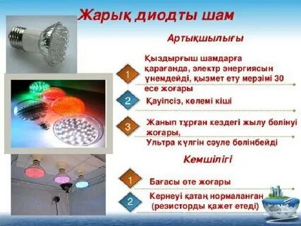 Порно құмарлық