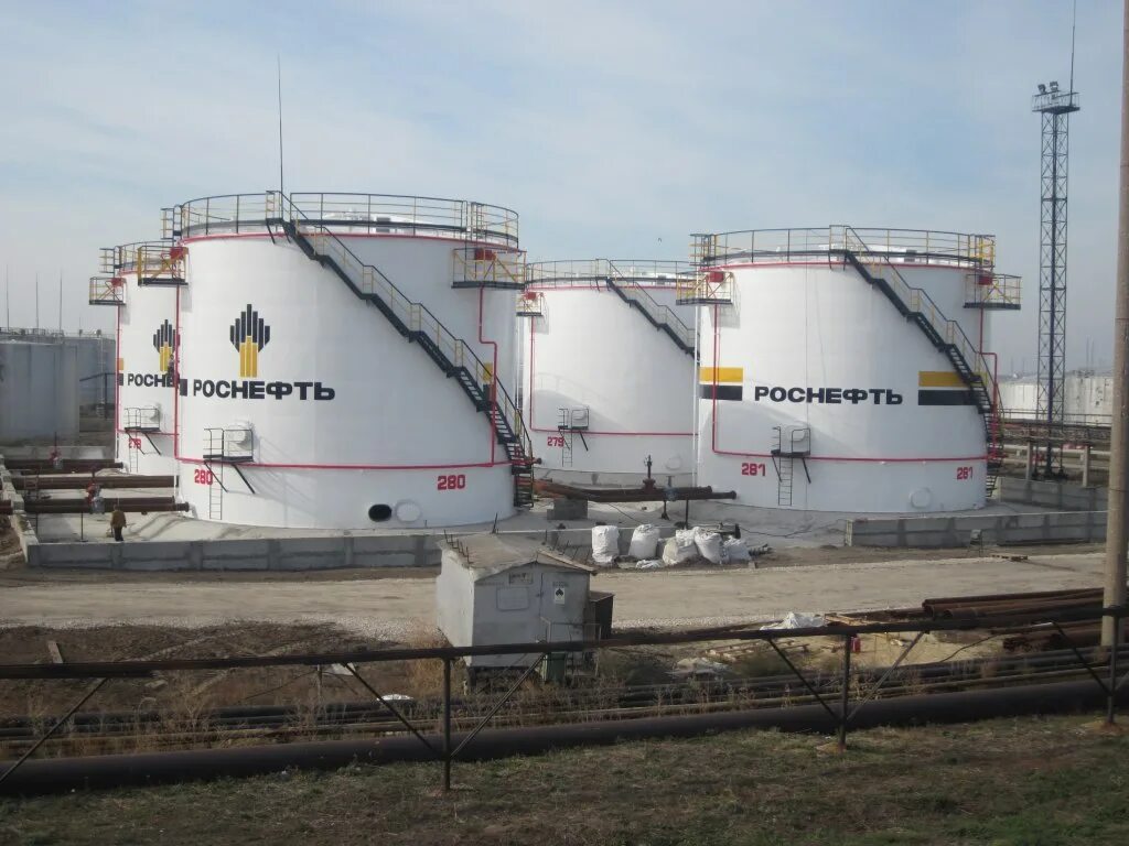Нефтебаза починок. Нефтебаза г. Саратовский нпз резервуарный парк. Саратовский нпз резервуарный парк. Резервуарный парк иконка.