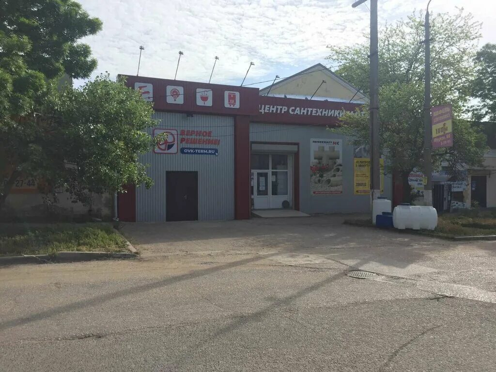 ул фрунзе керчь. улица фрунзе керчь. фрунзе 60 керчь. керчь ул фрунзе 60. фрунзе 60 керчь.