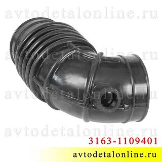 Патрубок воздушный уаз 409