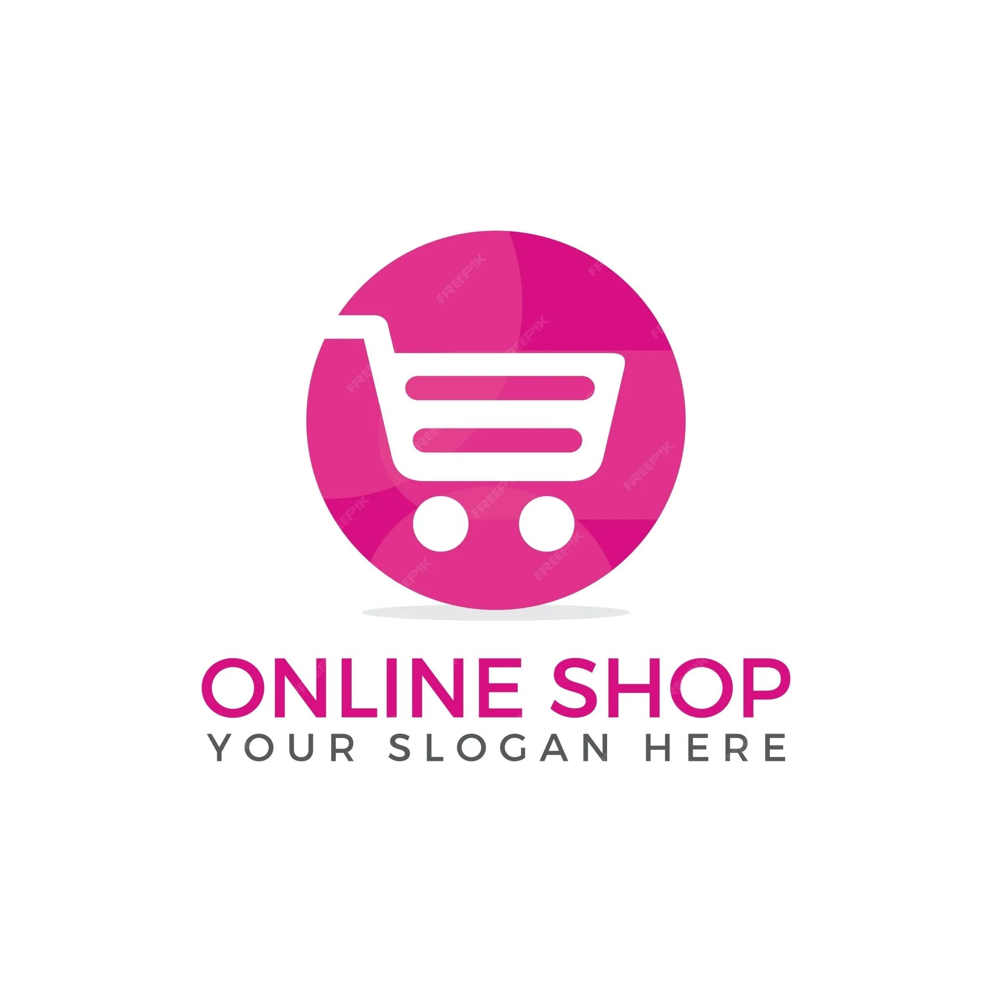 Лого интернет магазина. Логотип интернет магазина. Эмблема для интернет магазина. Интернет магазин лого.
