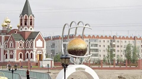 Мегион ханты