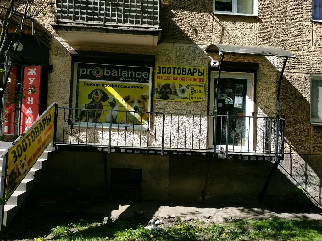 генерала соммера 9 калининград. улица генерала соммера калининград. калининград ул. калининград ул генерала соммера. генерала соммера калининград.