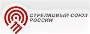 ССР стрелковый Союз России. Стрелковый Союз России эмблема. Стрелковый Союз логотип. Стрелковый Союз России пулевая стрельба.