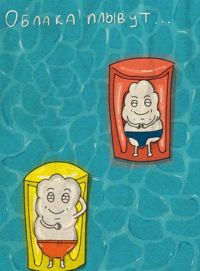 Рисунки в буквальном смысле. Выражения в буквальном смысле. Шутки в буквальном смысле. Рисунок в переносном смысле. Поговорки в прямом смысле.