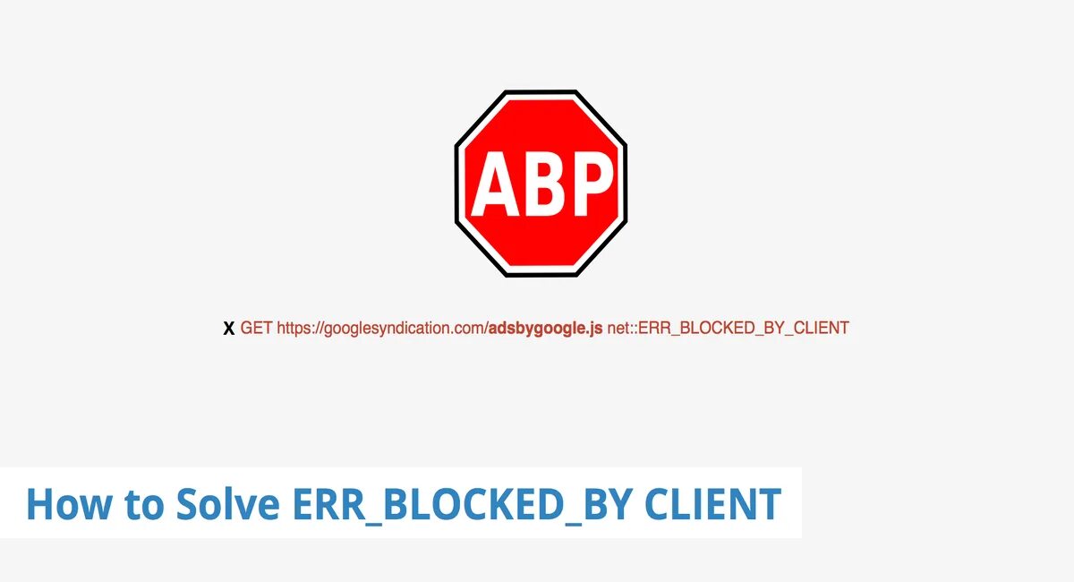 Err это. Err_blocked_by_csp. ошибка_blocked_by_response. err. err5658.