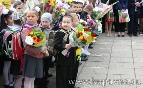 Школа старая купавна