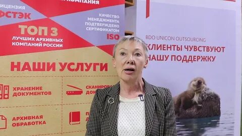 Отзывы говорят