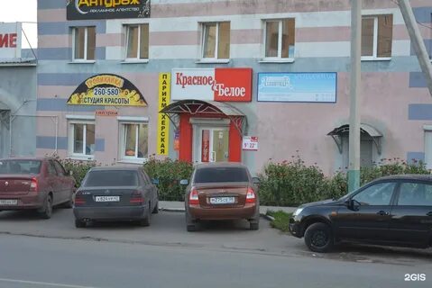 Рахманинова 4