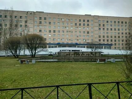 Больница проспект науки