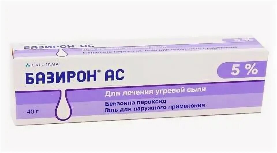 Базирон 2. Какой базирон лучше 2. 5 или 5. Какой базирон лучше 2. 5 крем.