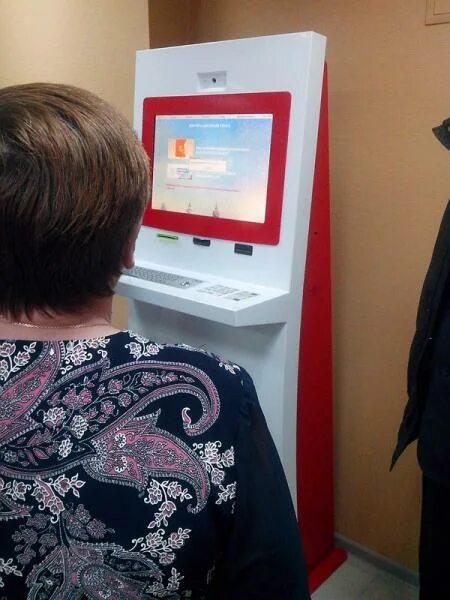 мфц великий устюг. мфц великий устюг режим работы. печать мфц великий устюг. мфц графика. мфц казань посетители в масках.