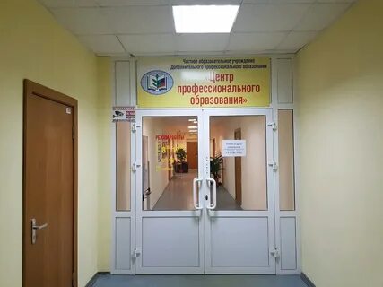 Ленина 101 ижевск