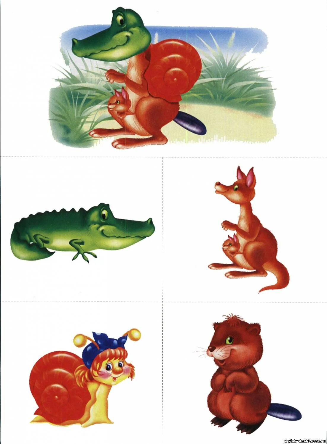 несуществующее животное для детей. животное с частями других. игра "загадочные животные". строение тела животных. чудо зверь.